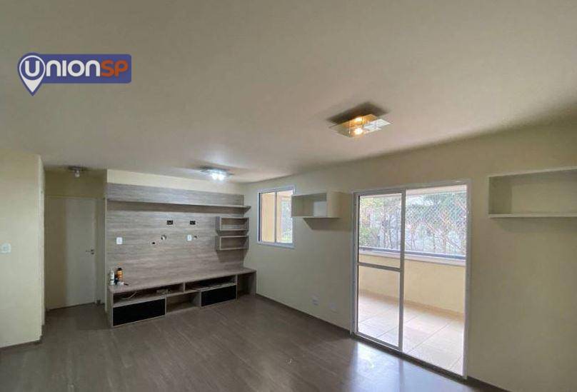 Apartamento à venda com 2 quartos, 84m² - Foto 1