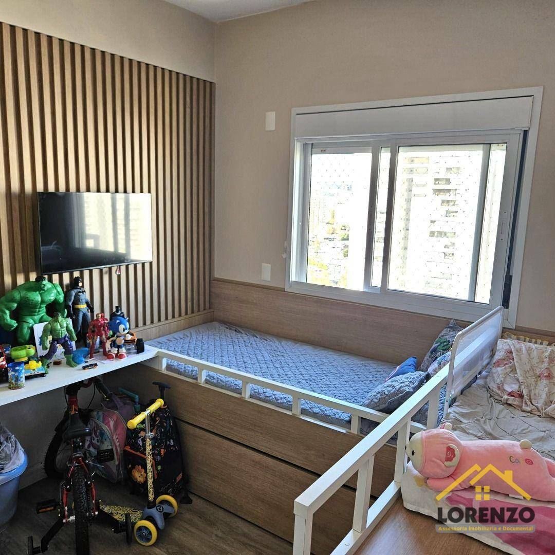 Apartamento à venda com 2 quartos, 77m² - Foto 15