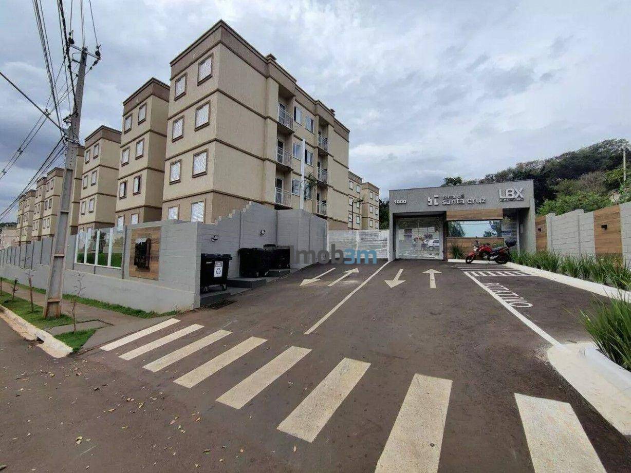 Apartamento, 2 quartos, 45 m² - Foto 1