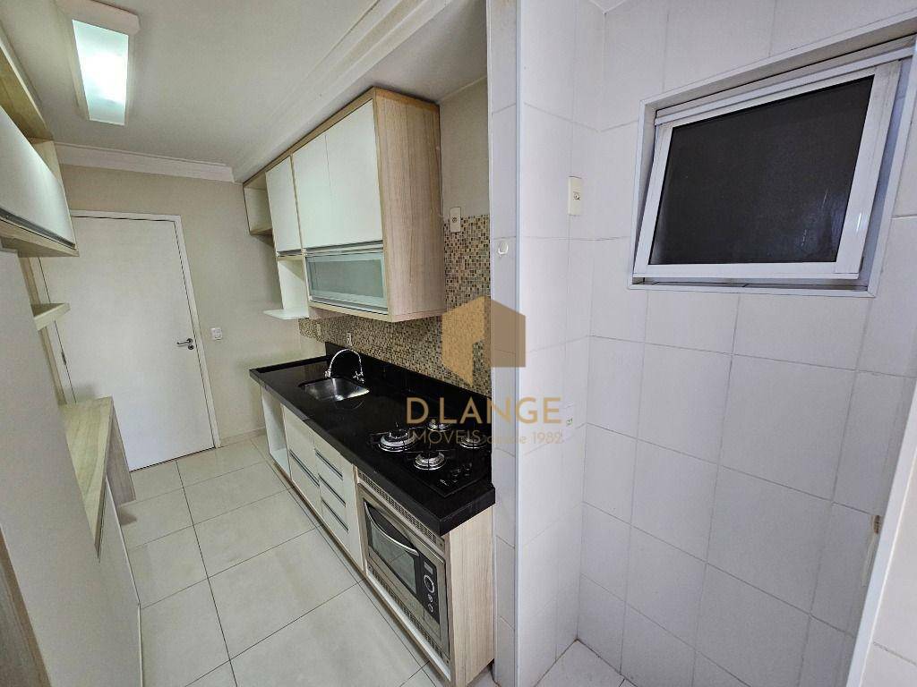 Apartamento à venda e aluguel com 2 quartos, 74m² - Foto 6