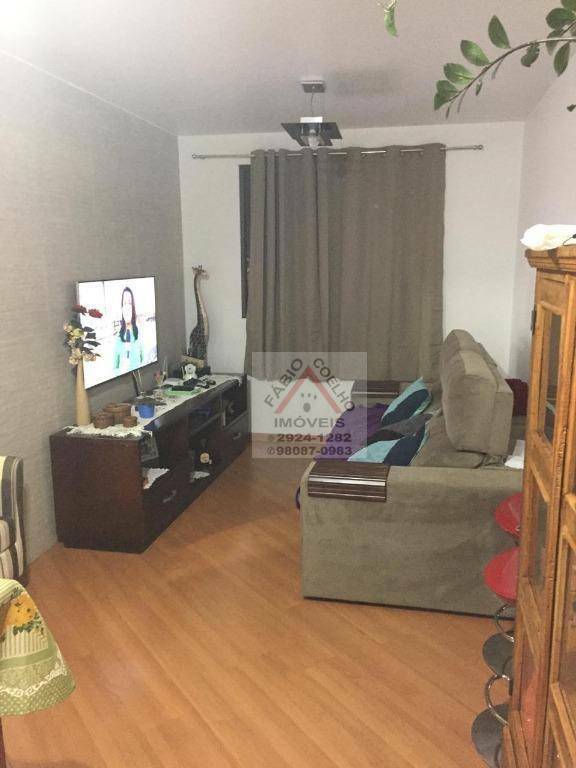 Apartamento à venda com 2 quartos, 60m² - Foto 1