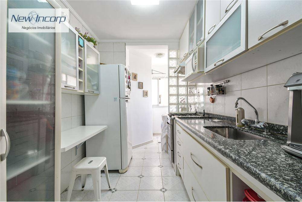 Apartamento à venda com 2 quartos, 69m² - Foto 24