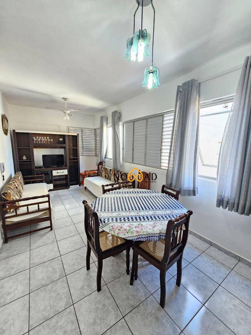 Apartamento, 1 quarto, 55 m² - Foto 1