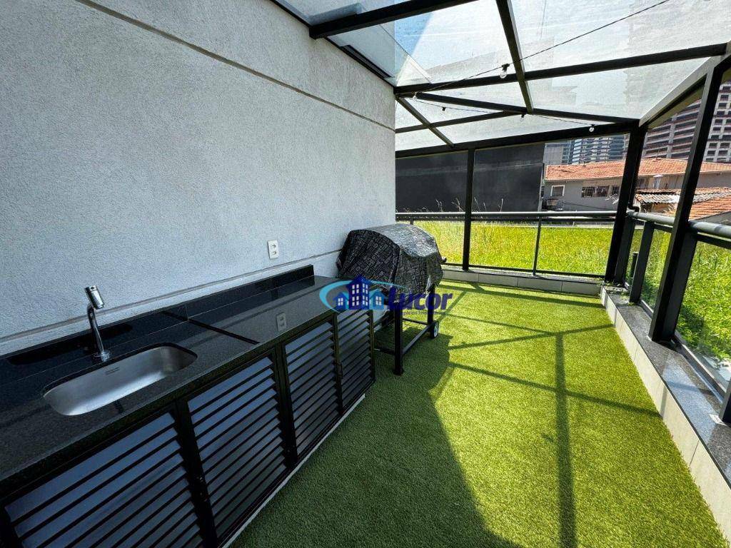 Apartamento, 1 quarto, 45 m² - Foto 45