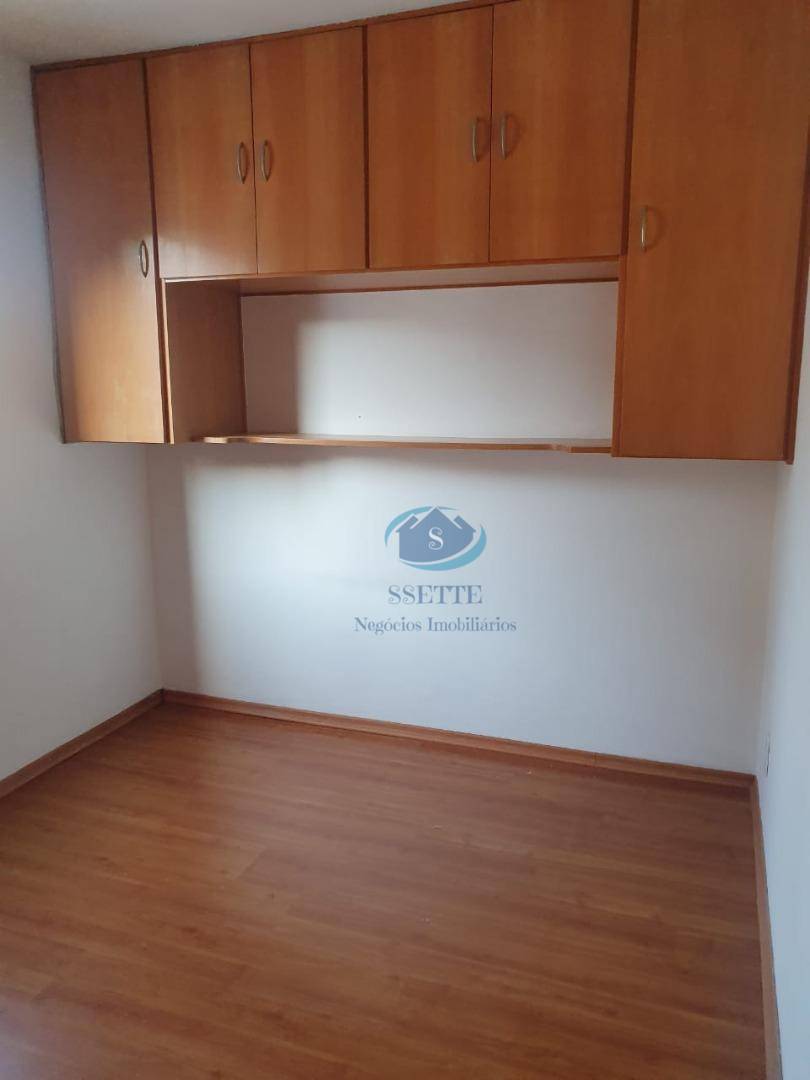 Apartamento à venda com 2 quartos, 60m² - Foto 16