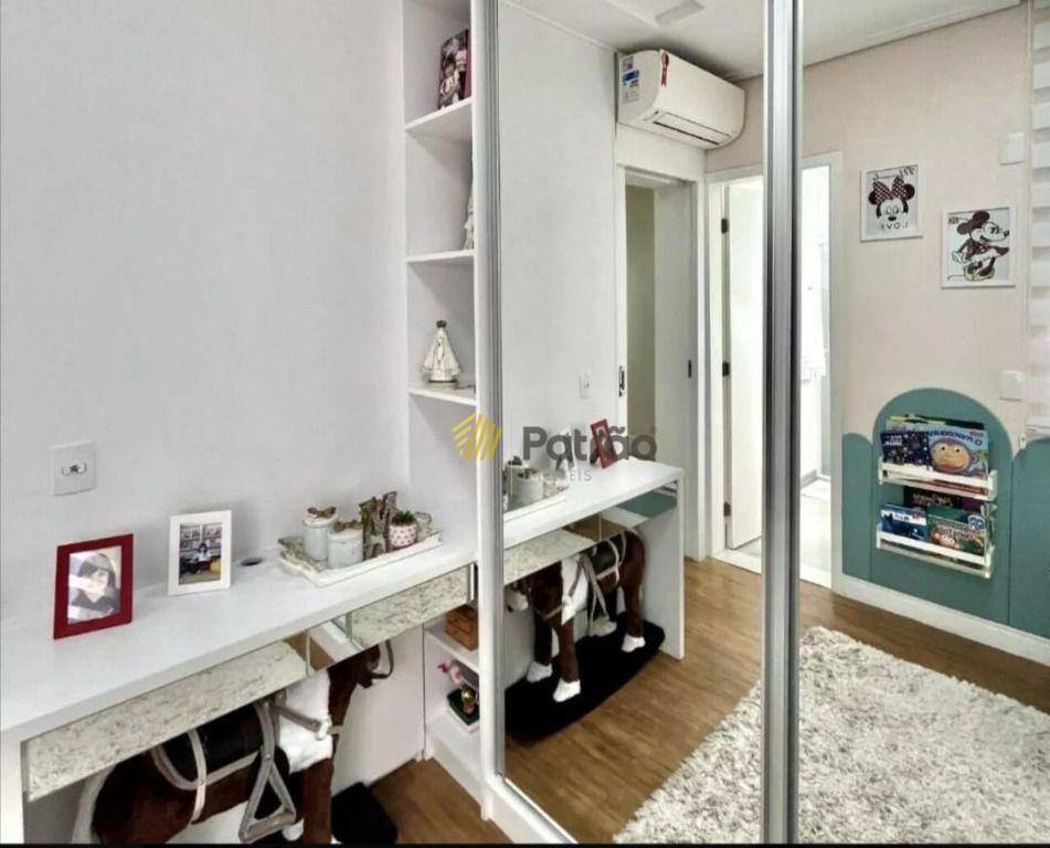 Apartamento à venda com 3 quartos, 116m² - Foto 21