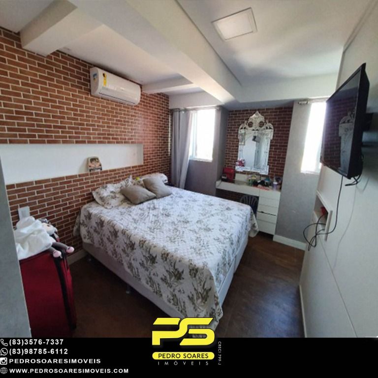 Apartamento à venda com 3 quartos, 80m² - Foto 9