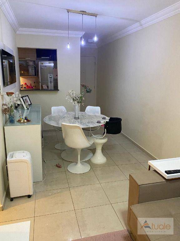 Apartamento à venda com 3 quartos, 68m² - Foto 3