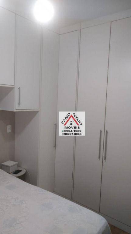 Apartamento à venda com 2 quartos, 60m² - Foto 44