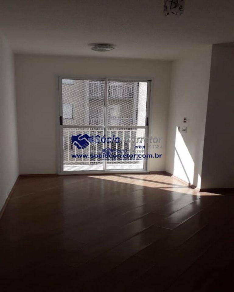 Apartamento à venda com 2 quartos, 47m² - Foto 1