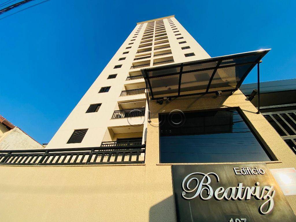 Apartamento, 2 quartos, 67 m² - Foto 2