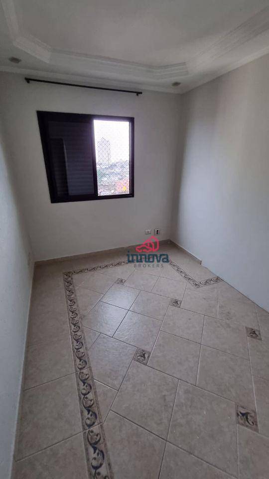 Apartamento à venda com 2 quartos, 82m² - Foto 9