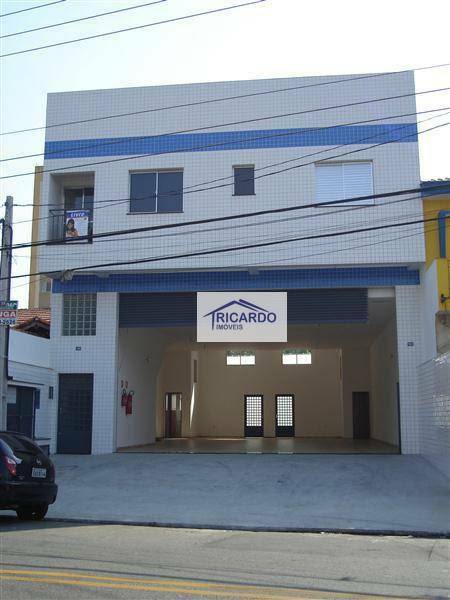 Conjunto Comercial-Sala para alugar, 63m² - Foto 2