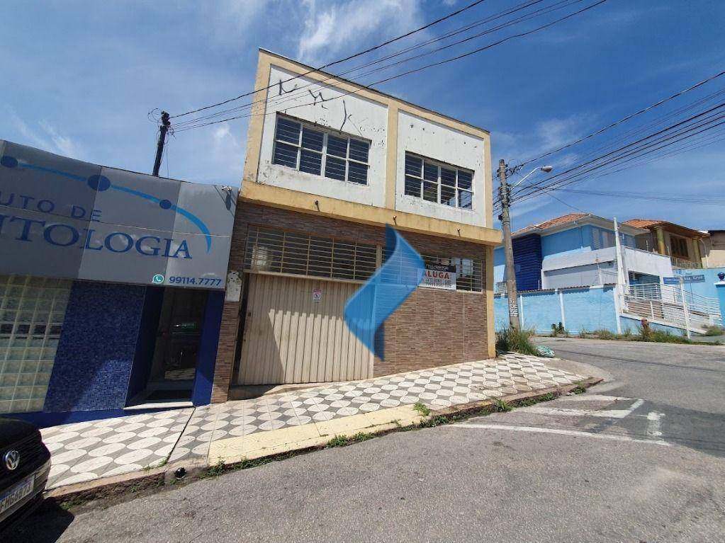 Loja-Salão para alugar, 250m² - Foto 1