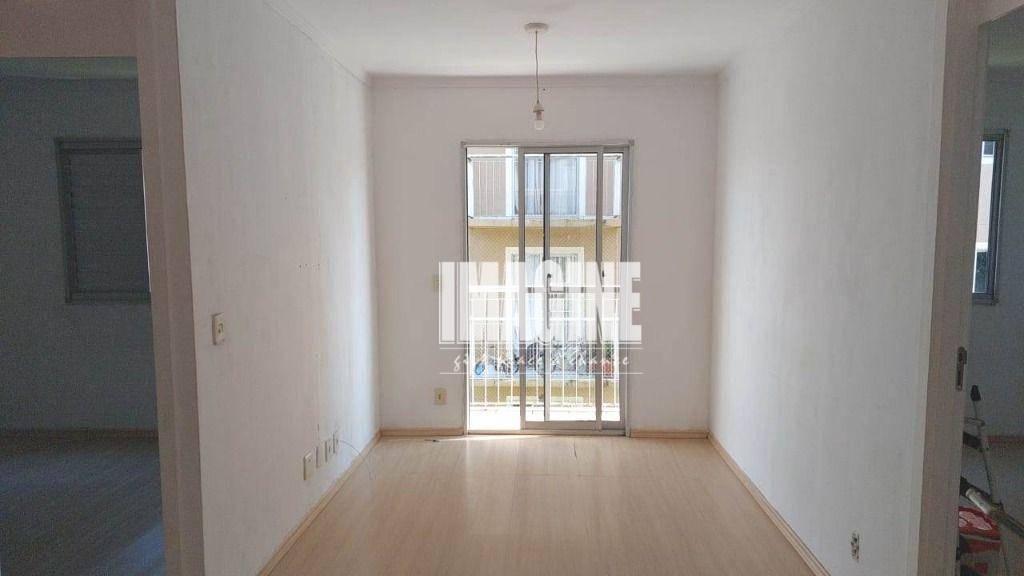 Apartamento à venda com 3 quartos, 52m² - Foto 1