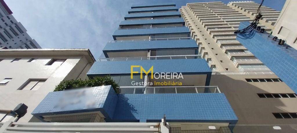 Apartamento à venda com 1 quarto, 44m² - Foto 1