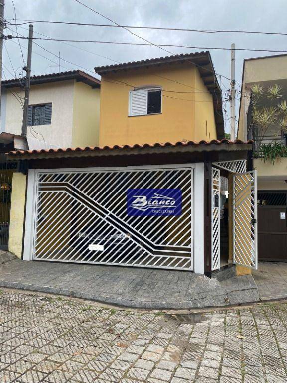 Sobrado à venda com 3 quartos, 178m² - Foto 1