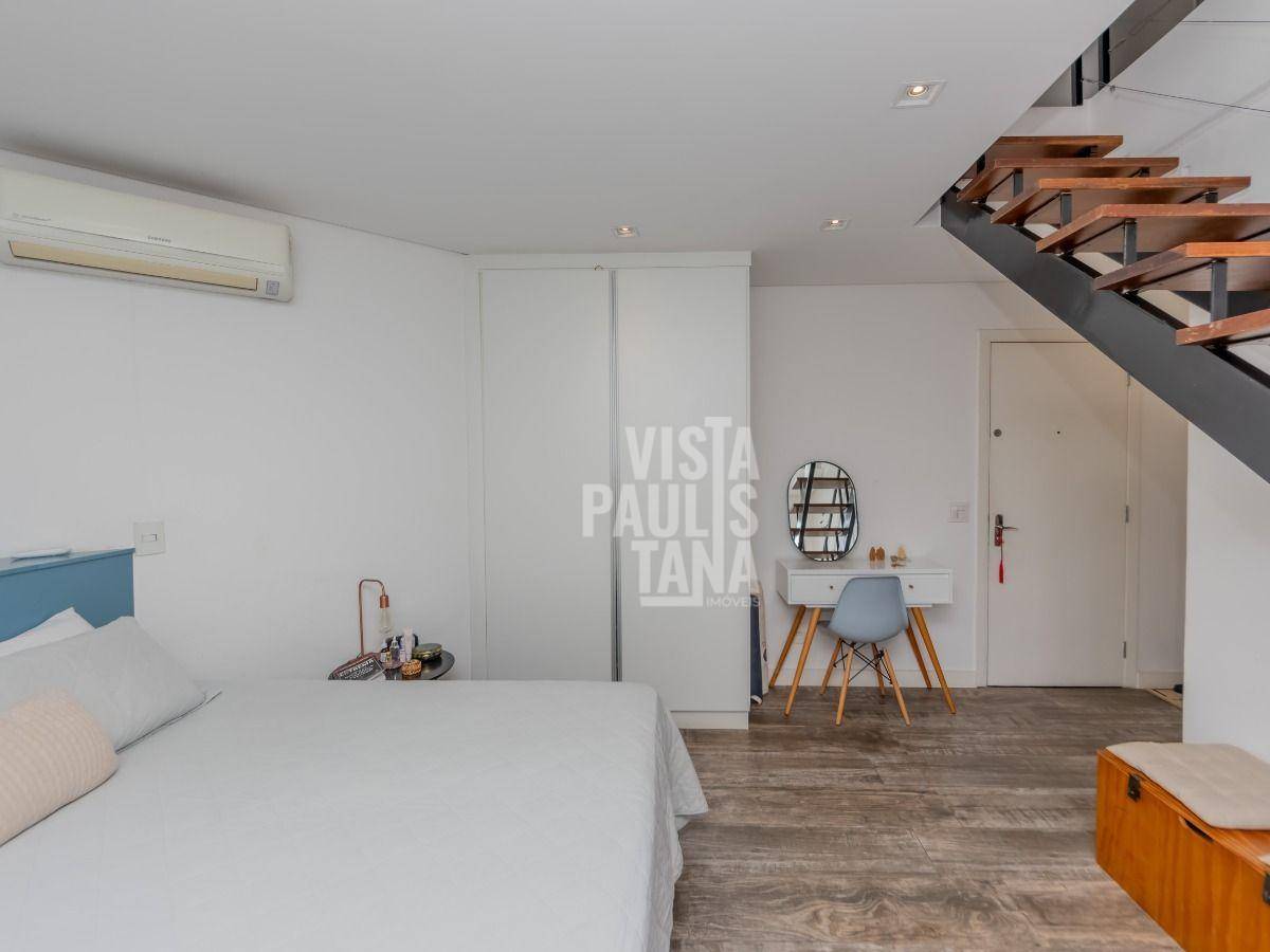 Apartamento à venda com 1 quarto, 70m² - Foto 17