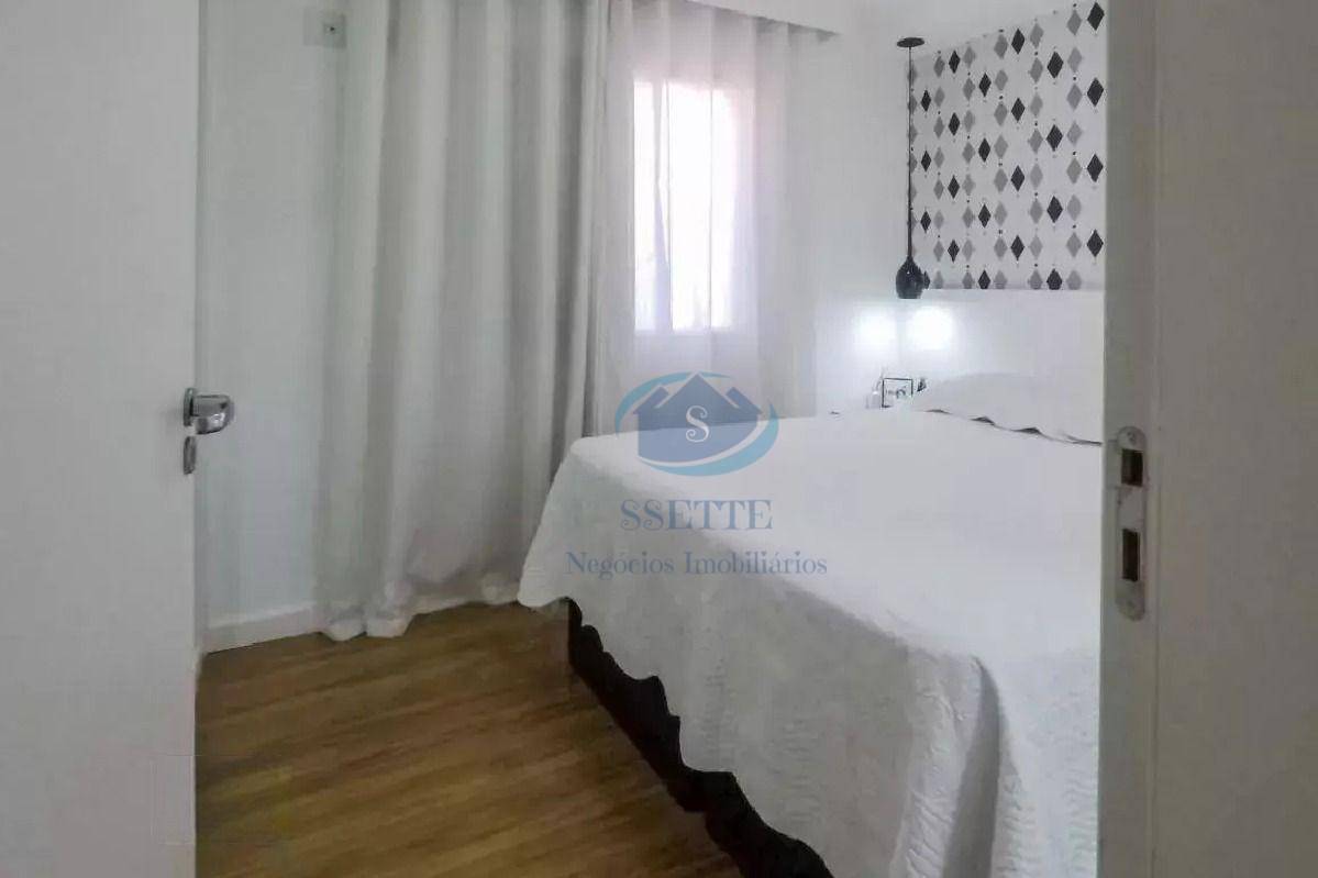 Apartamento à venda com 2 quartos, 64m² - Foto 28