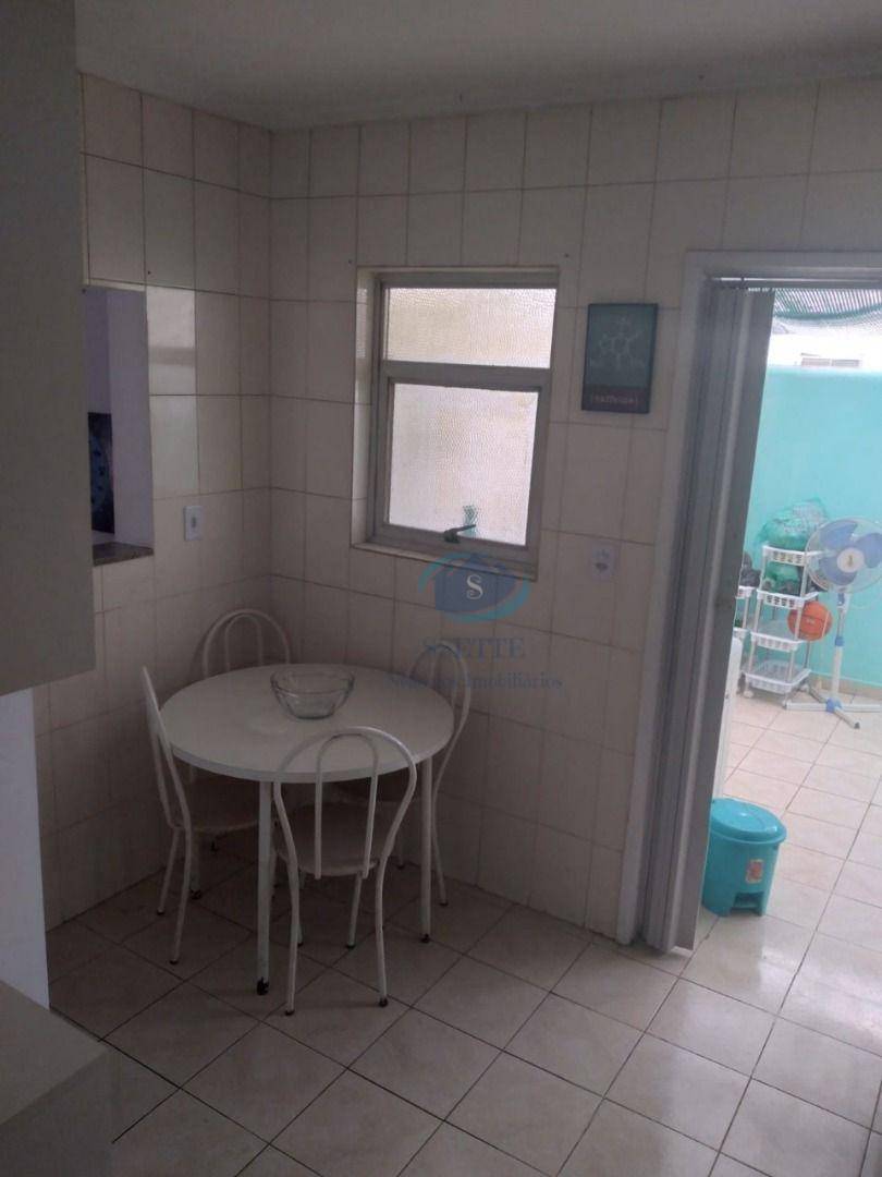 Apartamento à venda com 2 quartos, 80m² - Foto 8