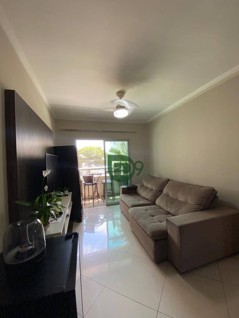 Apartamento à venda com 2 quartos, 69m² - Foto 5