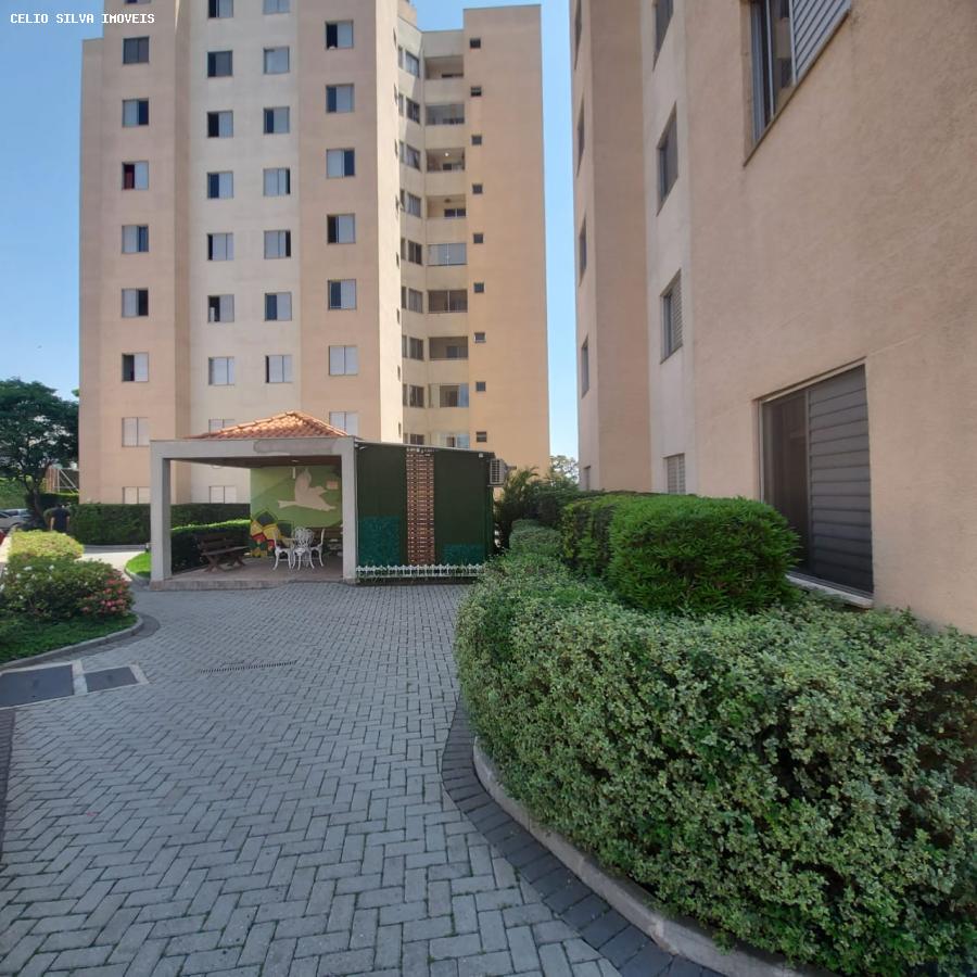 Apartamento, 2 quartos - Foto 1