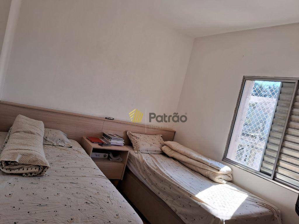 Apartamento à venda com 3 quartos, 75m² - Foto 35