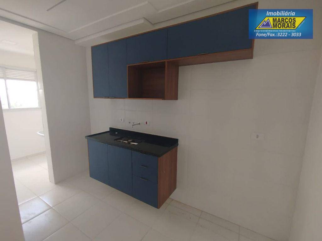 Apartamento à venda e aluguel com 2 quartos, 46m² - Foto 12