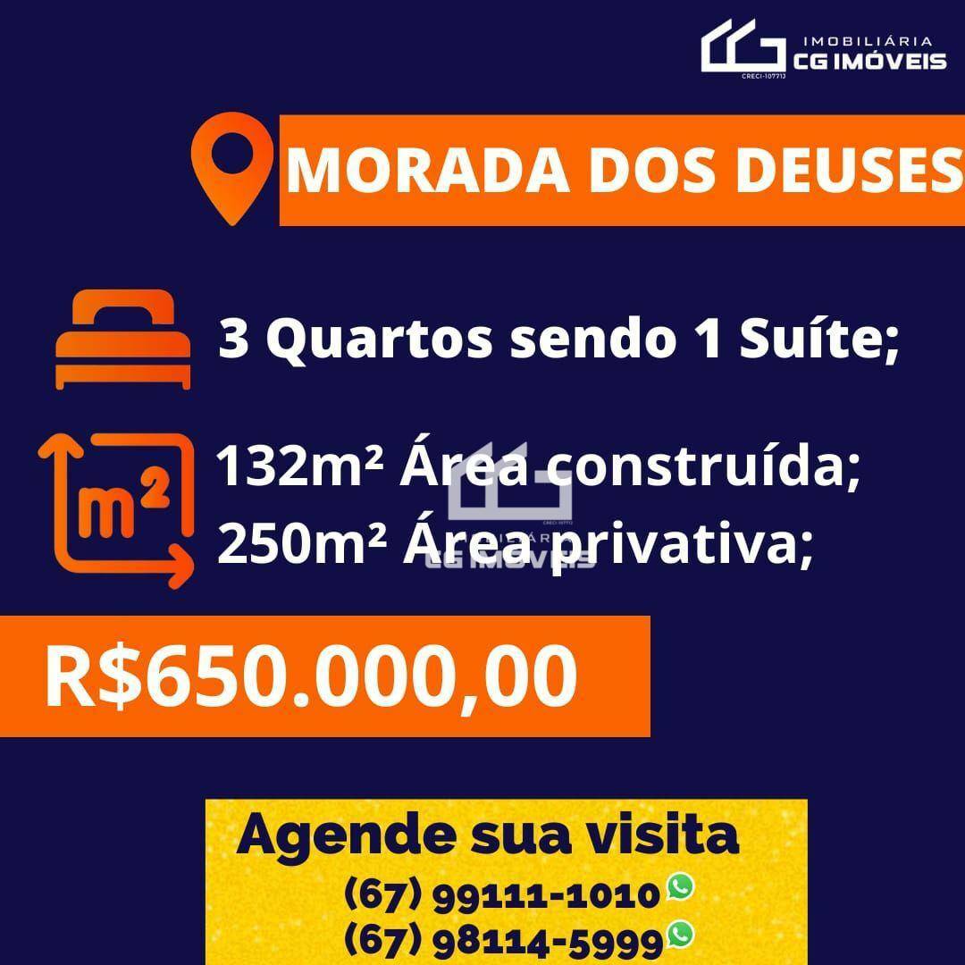 Casa à venda com 3 quartos, 132m² - Foto 12