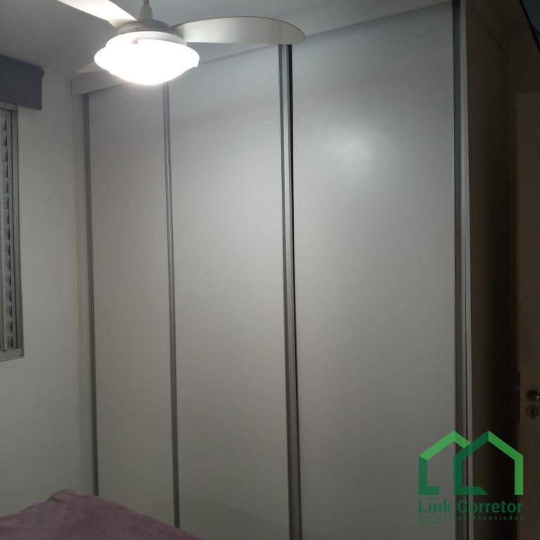 Apartamento à venda com 2 quartos, 46m² - Foto 32