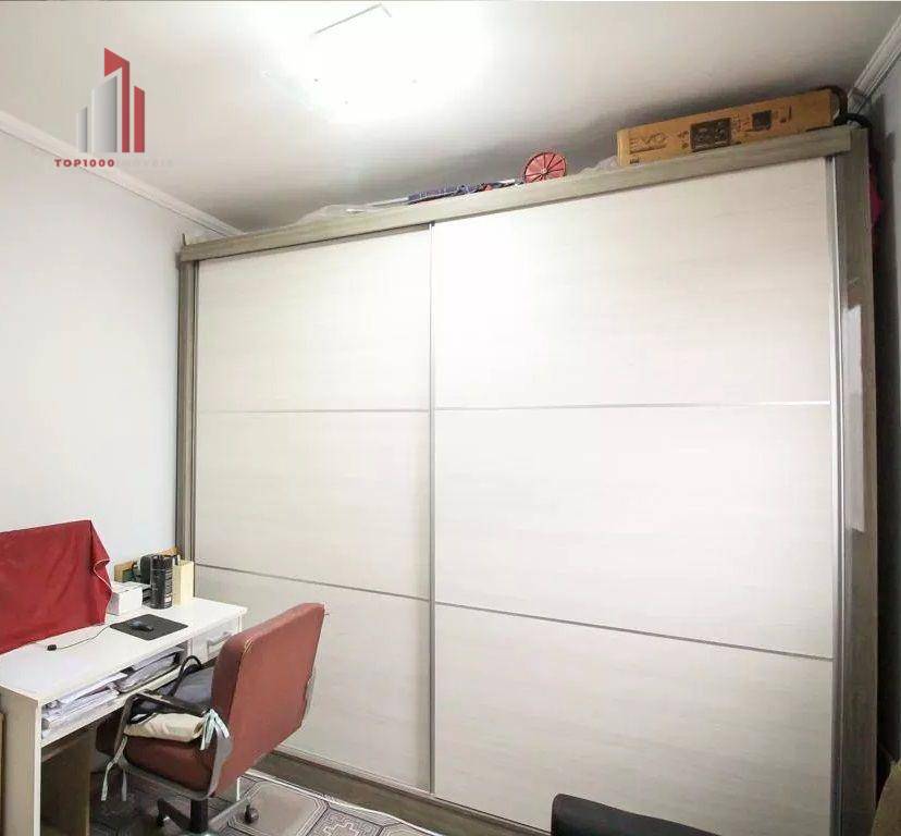 Apartamento à venda com 2 quartos, 86m² - Foto 17