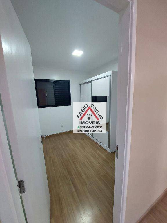 Apartamento à venda com 3 quartos, 75m² - Foto 25