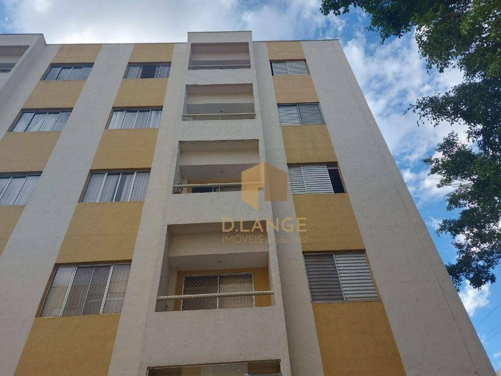 Apartamento à venda com 2 quartos, 60m² - Foto 1