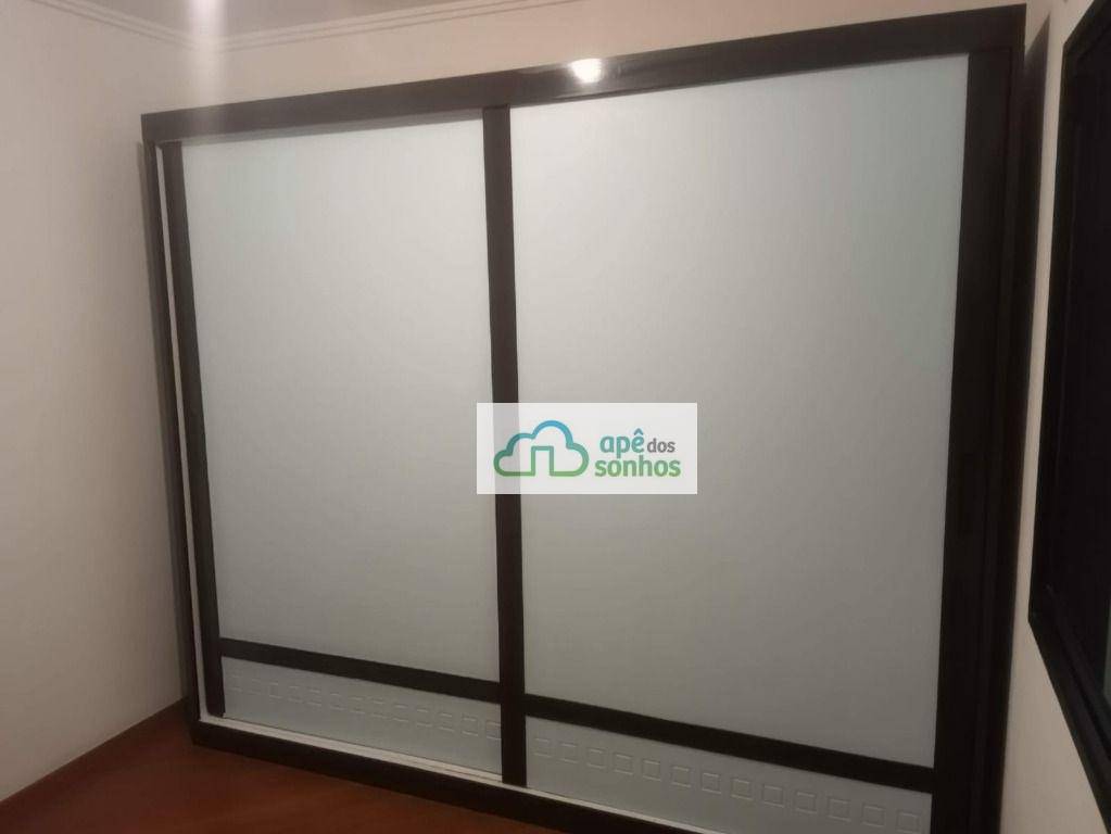 Apartamento à venda com 3 quartos, 105m² - Foto 17