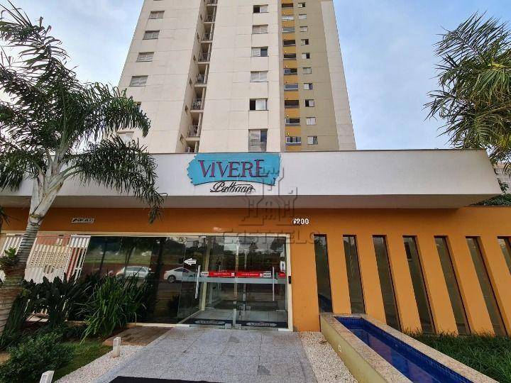 Apartamento, 3 quartos - Foto 1