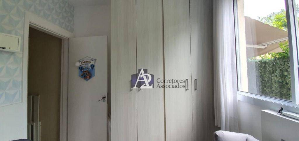 Apartamento à venda com 2 quartos, 82m² - Foto 7