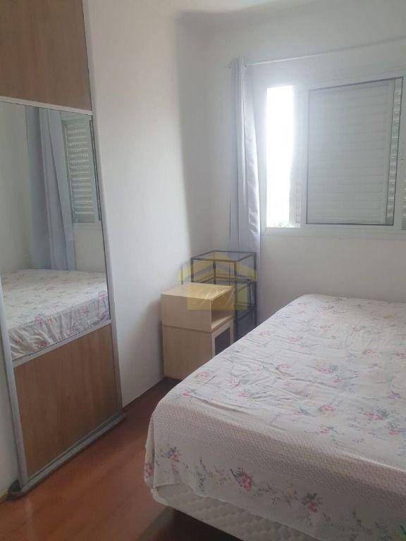 Apartamento à venda com 2 quartos, 70m² - Foto 15