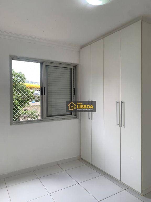 Apartamento à venda com 2 quartos, 68m² - Foto 19