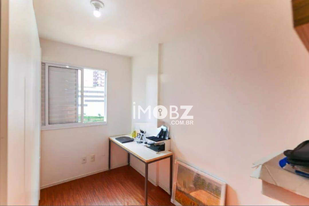 Apartamento à venda com 2 quartos, 59m² - Foto 19