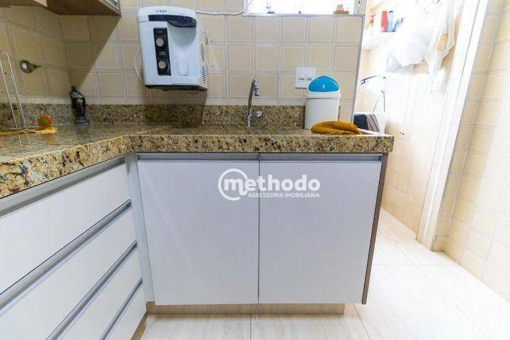 Apartamento à venda e aluguel com 2 quartos, 75m² - Foto 8