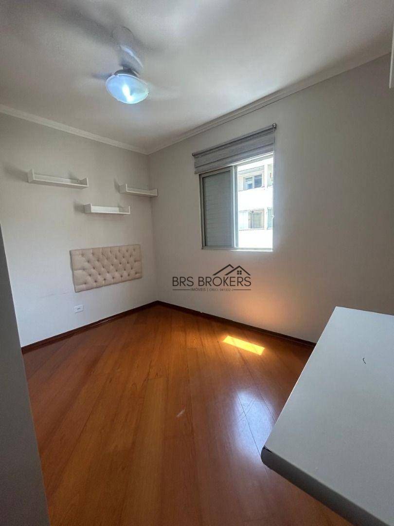 Apartamento para alugar com 2 quartos, 64m² - Foto 16