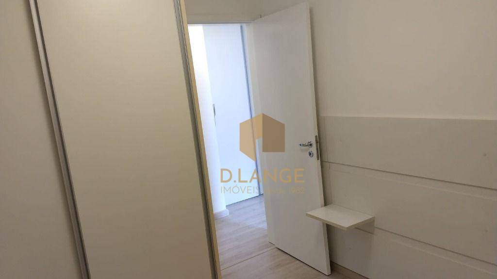 Apartamento à venda com 2 quartos, 85m² - Foto 18