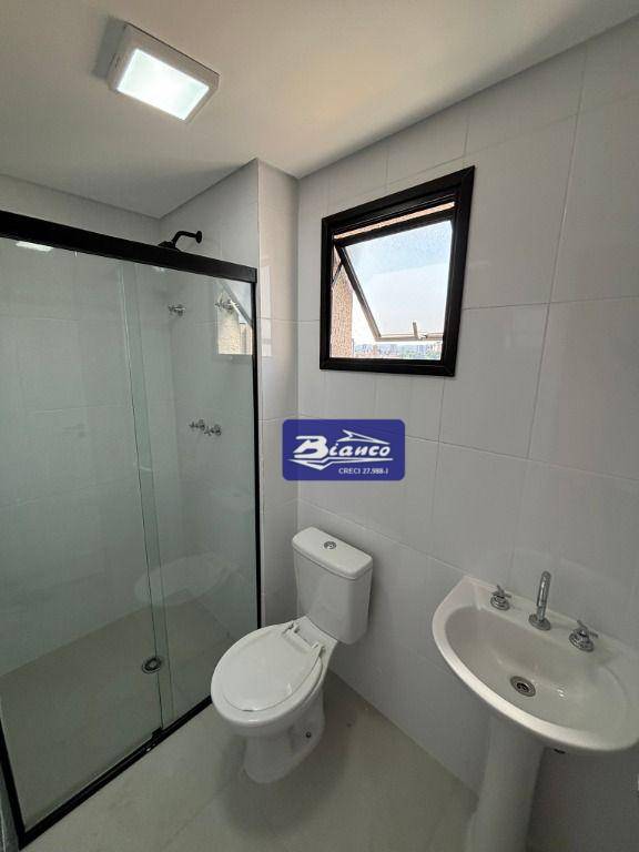 Apartamento para alugar com 2 quartos, 67m² - Foto 14