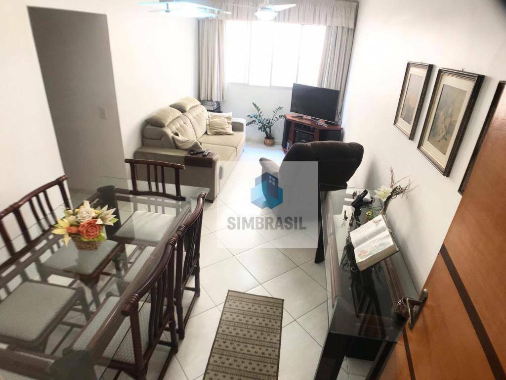 Apartamento à venda com 3 quartos, 75m² - Foto 4