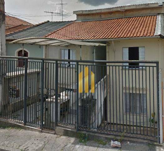 Casa para alugar com 1 quarto, 55m² - Foto 1