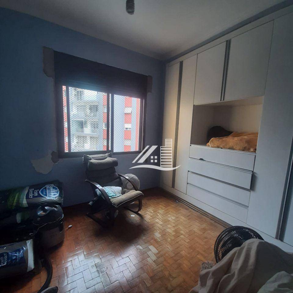 Apartamento à venda com 4 quartos, 222m² - Foto 1