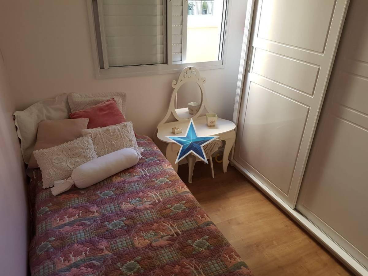 Apartamento à venda com 2 quartos, 60m² - Foto 28