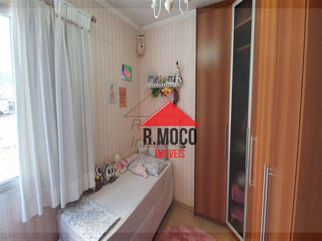 Apartamento à venda com 2 quartos, 70m² - Foto 18