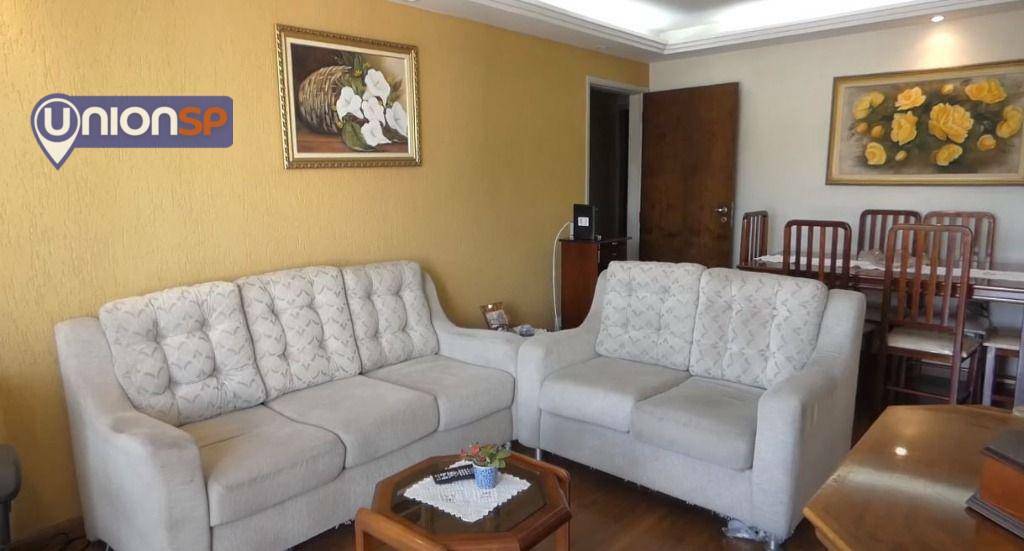 Apartamento à venda com 3 quartos, 88m² - Foto 1