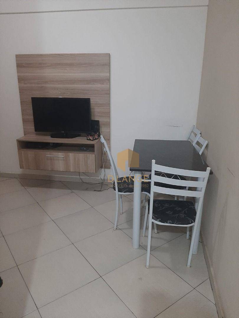 Apartamento à venda com 1 quarto, 45m² - Foto 1